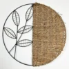 Woven Rattan Leaf Wall Deco 50x50cm